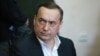 САП ініціюватиме арешт усього майна Мартиненка – прокурор