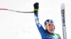 Американская горнолыжница Линдси Вонн - олимпийская чемпионка Ванкувера