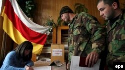 После войны 2008 года члены партии жестко поставили вопрос о смещении Келехсаева с поста председателя партии из-за того, что в августе он выехал из Цхинвала в Северную Осетию – "бросил свой народ и не встал на защиту родины"