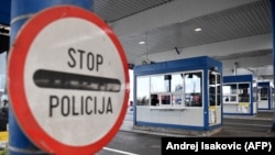 Granični prelaz Batrovci (ilustrativna fotografija)