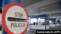 Granični prelaz 