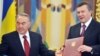 Віктор Янукович та Нурсултан Назарбаєв, Київ, 14 вересня 2010 року