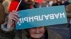 Оппозиционеры намерены продемонстрировать недовольство приговором, хоть и не рассчитывают на масштабность акции протеста