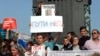 Протесты в Москве 9 сентября 2018