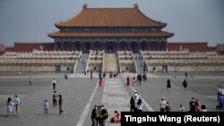Peking, maj 2020.
