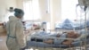 Authorities Probe ‘Misuse Of COVID-19 Funds’