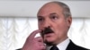 Александр Лукашенко 16 сол боз президенти Беларус аст
