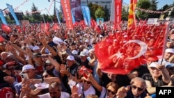 د خلق جمهوري غوښتونکي ګوند زرګونه پلویانو انقره کې مظاهره وکړه 