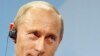 86% граждан России оценивают политическую роль президента Путина положительно, 56% респондентов в развитых странах мира - отрицательно