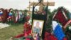 Могила Валерія Асапова
