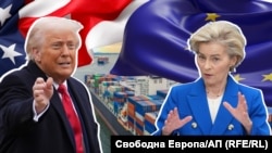 Президентът на САЩ Доналд Тръмп и председателката на ЕК Урсула фон дер Лайен. Колаж.