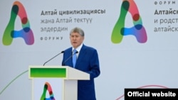  Kyrgyz President Almazbek Atambaev made his remarks at a conference in Bishkek on July 20. 