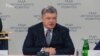 Президент: причиною перенесення питання України в МВФ стали «наслідки блокади» (відео)