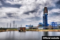 Горлівський хімічний комбінат «Стірол»