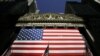 Министерство финансов США готово оказать финансовую поддержку агентствам Fannie Mae и Freddie Mac в качестве одной из мер «коррекции рынка»