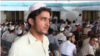 د باچا خان تعلیمي مرکز کې د شمالي وزیرستان کډوال زده کوونکي