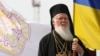 Автори розслідування припускають, що атаки на Вселенського патріарха пов’язані із спробою завадити створенню української церкви, незалежної від Московського патріархату