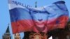 На имя Путина уже составлено обращение с просьбой о присоединении к ЕврАзЭС