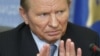 Леонид Кучма, собиқ раисҷумҳури Украина