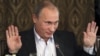 Владимир Путин в Красногорске
