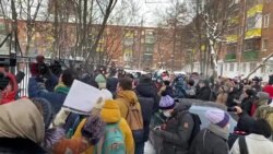 "Отпускай!"