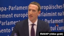 Facebook-ի հիմնադիր Մարկ Ցուկերբերգ, արխիվ
