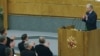 Юбилей Думы подарит свободу более чем 10 тысячам человек