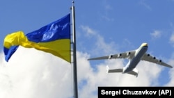Створення комісії передбачене законом про забезпечення функціонування української мови як державної