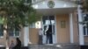 Бинои Додгоҳи ноҳияи Исмоили Сомонии шаҳри Душанбе
