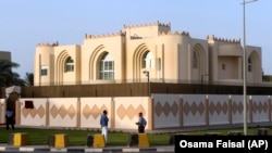 آرشیف، په دوحه کې د طالبانو دفتر