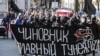 Берасьце, "Марш недармаедаў".