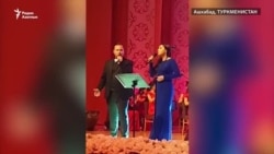 "Про любовь". Праздничный концерт в Ашхабаде