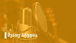 ივან სკრიპნიჩენკო, ნემცოვის მემორიალის დაცვის ტრაგიკული სიმბოლო