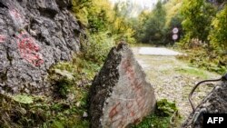 Granica između Kosova i Crne Gore