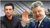 Петро Порошенко, праворуч, і Володимир Зеленський (комбіноване фото)