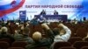 В Ярославле избили депутата областной думы от ПАРНАС