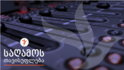 რატკო მლადიჩის სასამართლო პროცესი 4 ივლისამდე გადაიდო