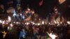Смолоскипний марш на честь Степана Бандери у Києві