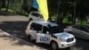 Иллюстрационное фото. Представители ООН в Украине