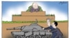 "Парад" – карикатура сербского художника Коракса
