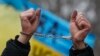 Участник акции протеста возле Администрации президента Украины. Киев, 17 января