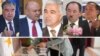 Номзадии панҷ нафар барои иштирок дар интихоботи президентии Тоҷикистон пешниҳод шудааст