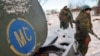 Российские миротворцы в зоне грузино-осетинского конфликта