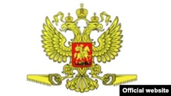 Логотип проекта Алексея Навального "РосПил"