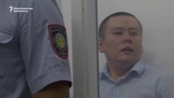 Kazakh Journalist's Trial Begins In Almaty