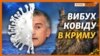 Зображення 16x9