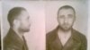 Ізидор Хоменець, фото з кримінальної справи
