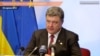 «Червона лінія» вже давно перейдена» – Порошенко сподівається рішучішої позиції ЄС