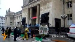 Выбух у Валгаградзе