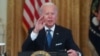 Američki predsednik Džo Bajden (Joe Biden)
